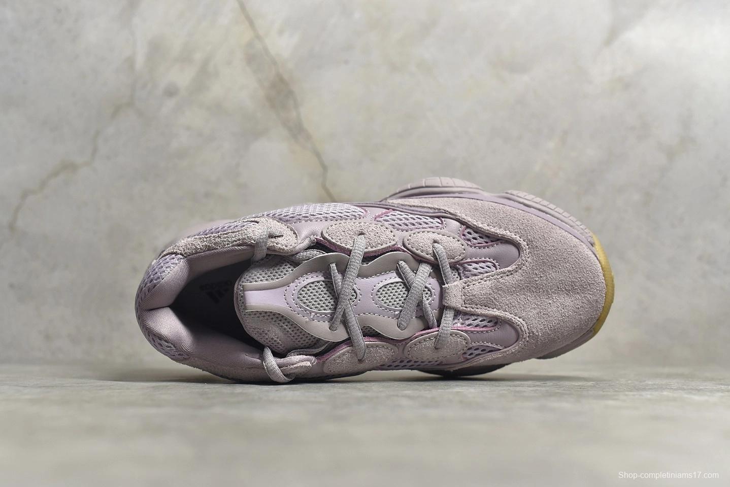 Adidas originals Yeezy 500 Soft Vision