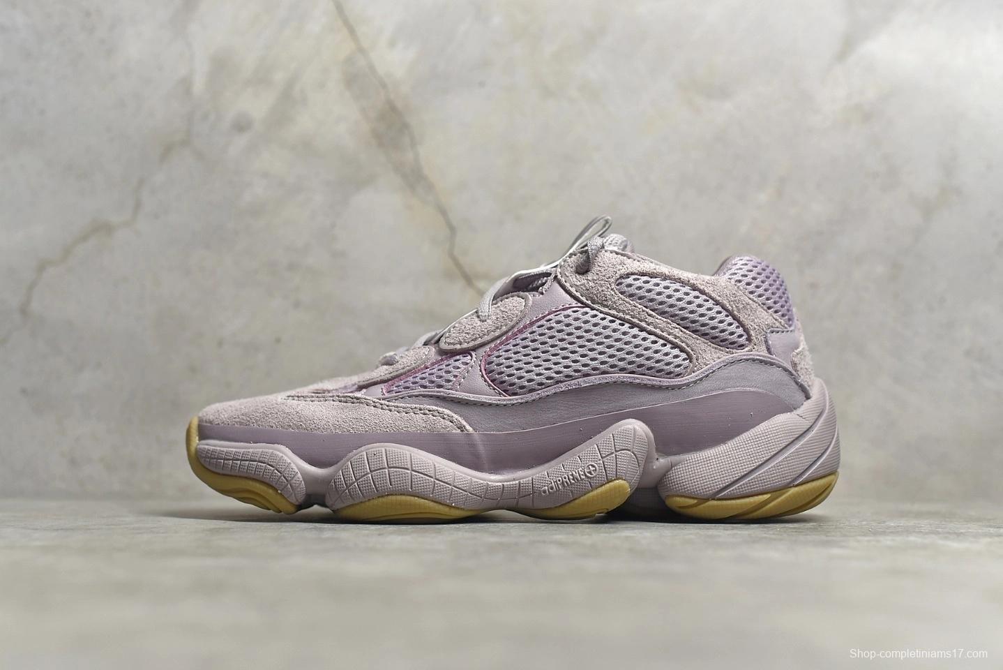 Adidas originals Yeezy 500 Soft Vision