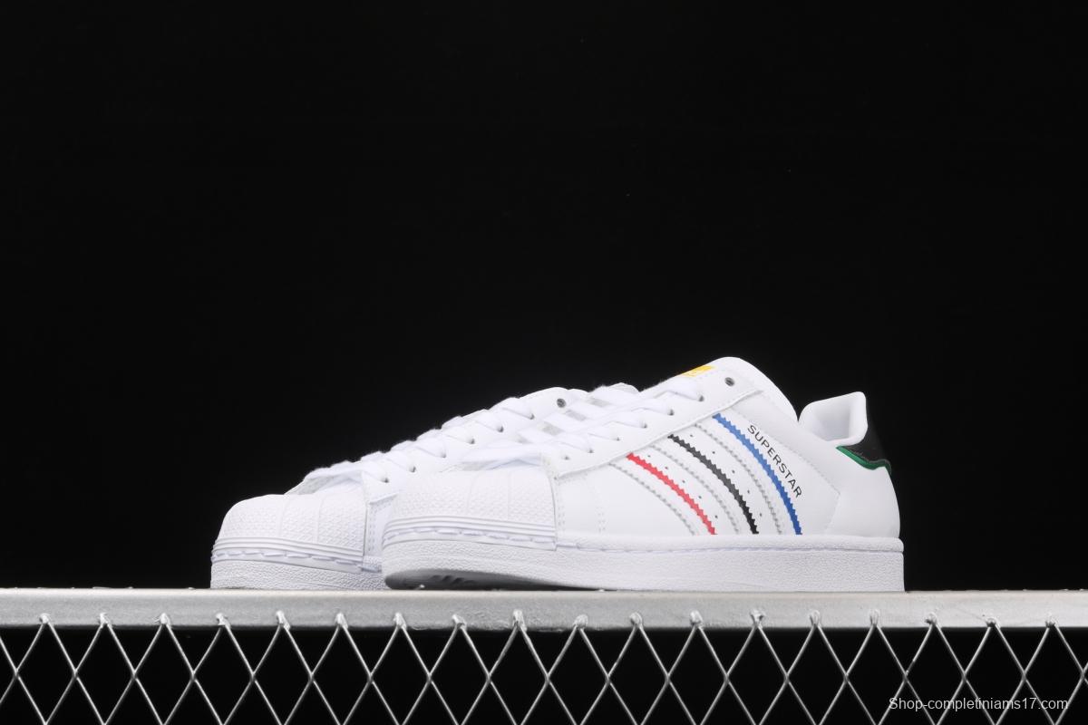 Adidas Superstar Star FY2325 shell head layer classic sports shoes