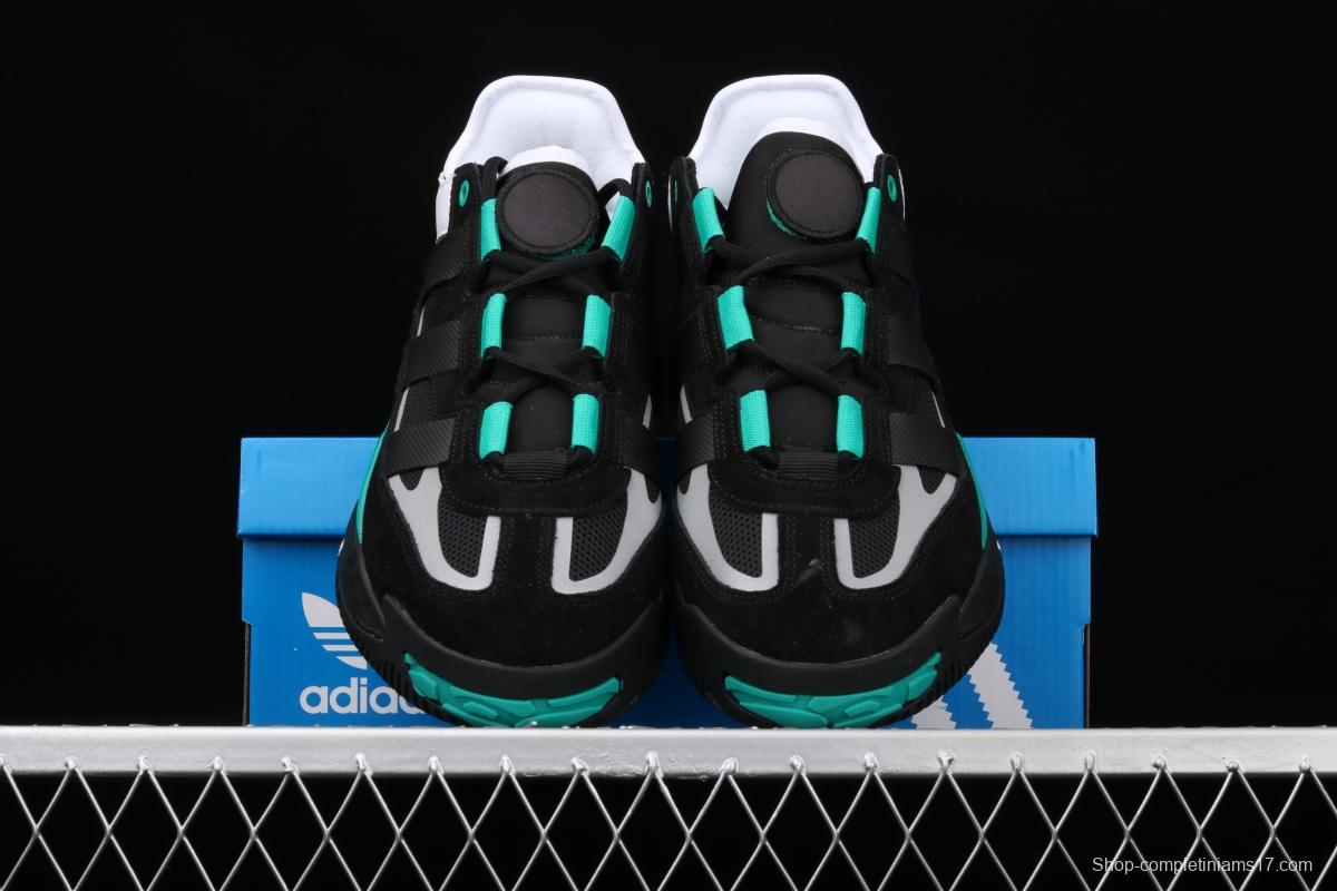 Adidas Originals Niteball FW2477 series street basketball shoes