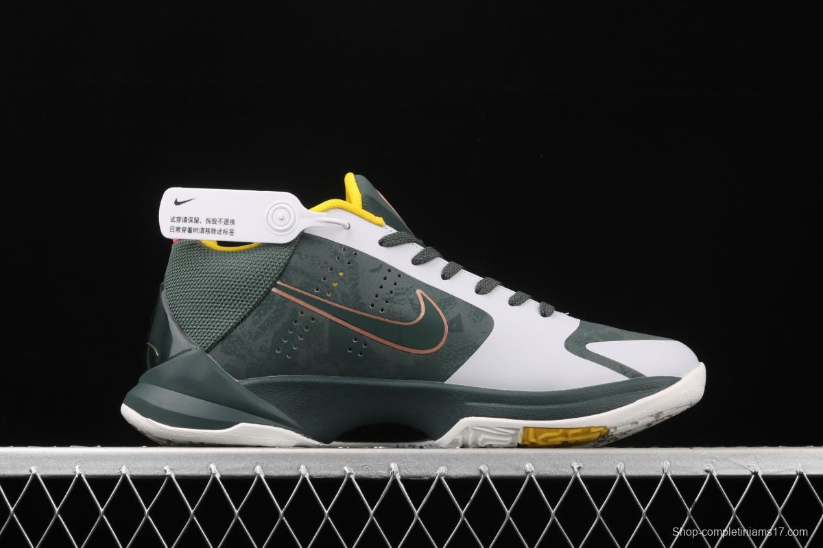 NIKE Zoom Kobe 5 Proyro Kobe Bryant 5 2020 reproduction of low-end sports basketball shoes CD4991-300