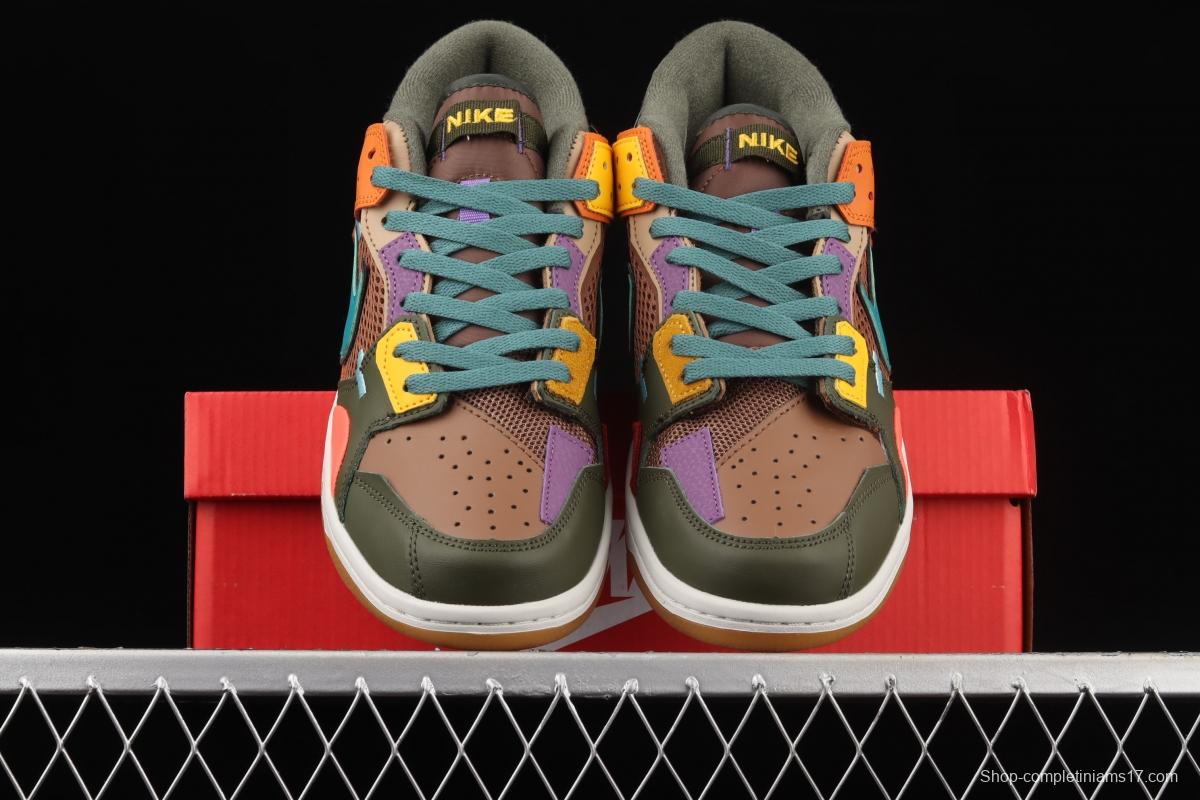 NIKE DUNK Scrap color stitching and stitching strange dazzling color low-top casual board shoes DB0500-200