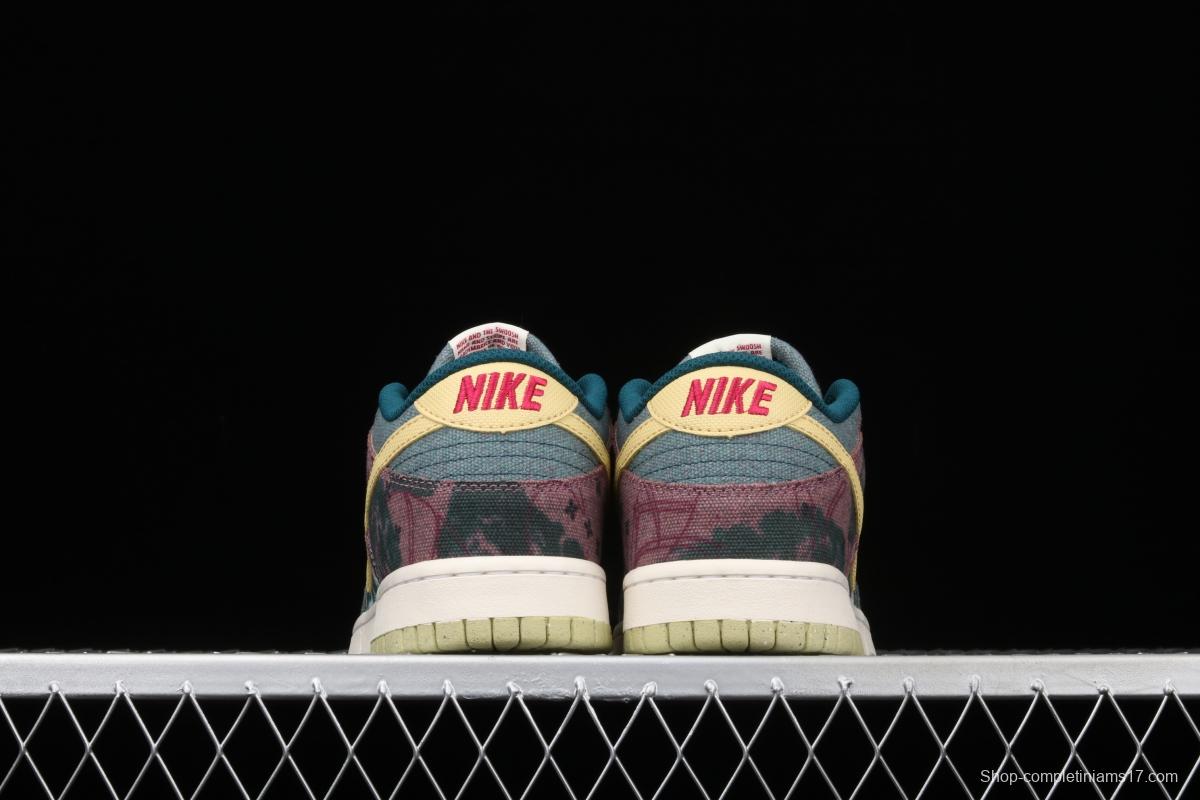 NIKE SB DUNK Low Lemon Wash Slam Dunk Series low-top leisure sports skateboard shoes color tie-dye printing washing CZ9747-900