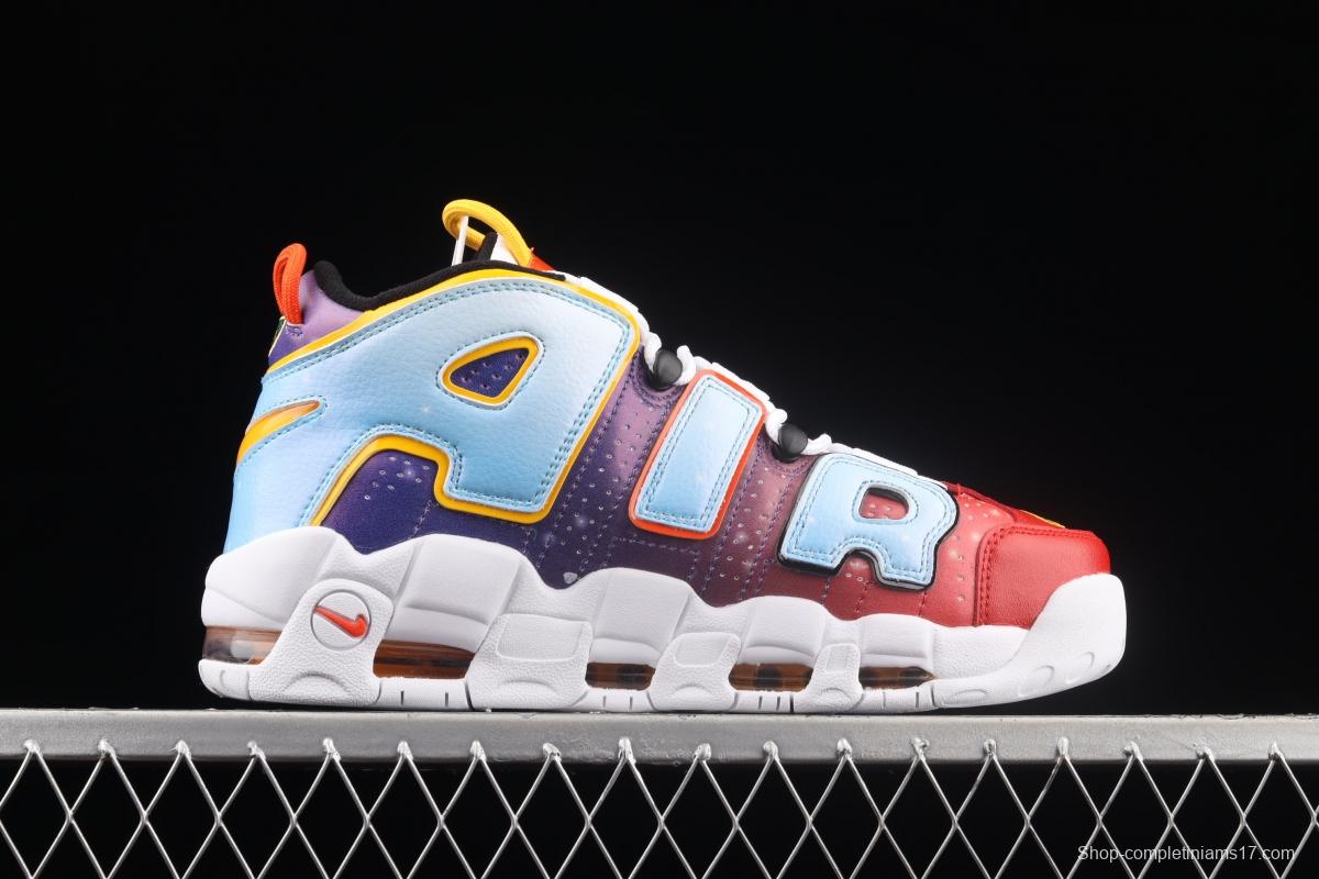 NIKE Air More Uptempo 96 QS Pippen original series classic high street leisure sports basketball shoes DD9223-100