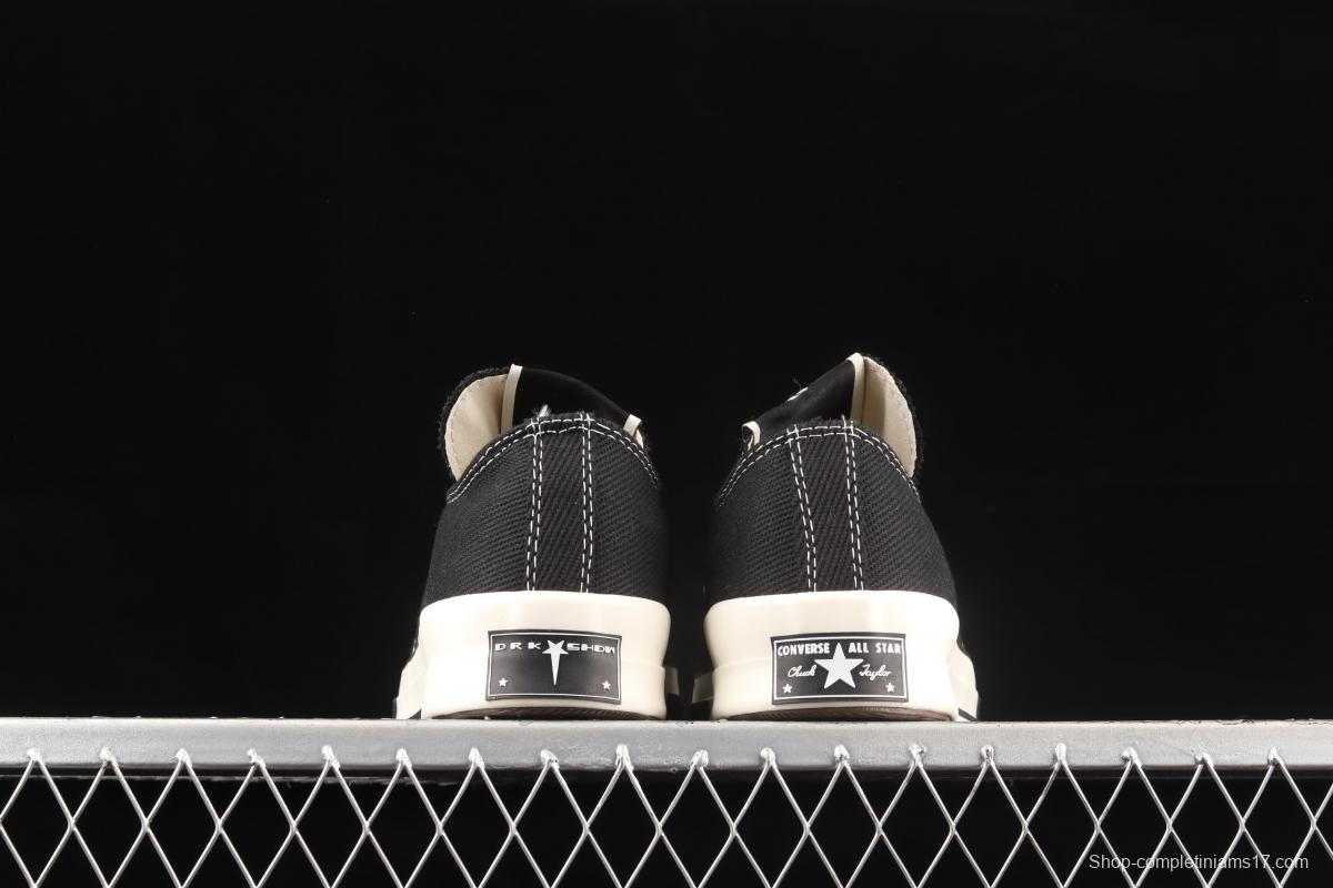 Converse x DRKSHDW international famous designer RickOwens launched a joint series of low-top casual board shoes A00131C