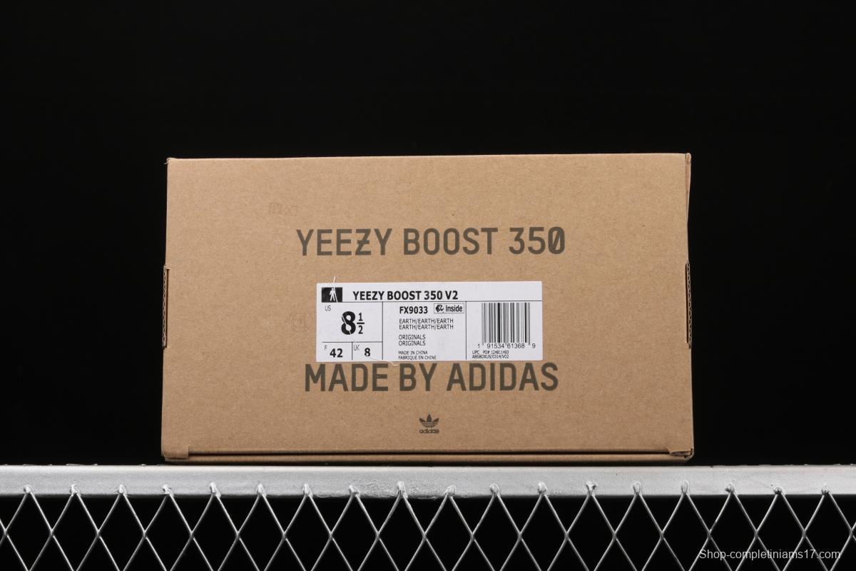 Adidas Yeezy Boost 350 V2 FX9033 Darth Coconut 350 second generation hollowed-out sesame gray angel color BASF Boost original