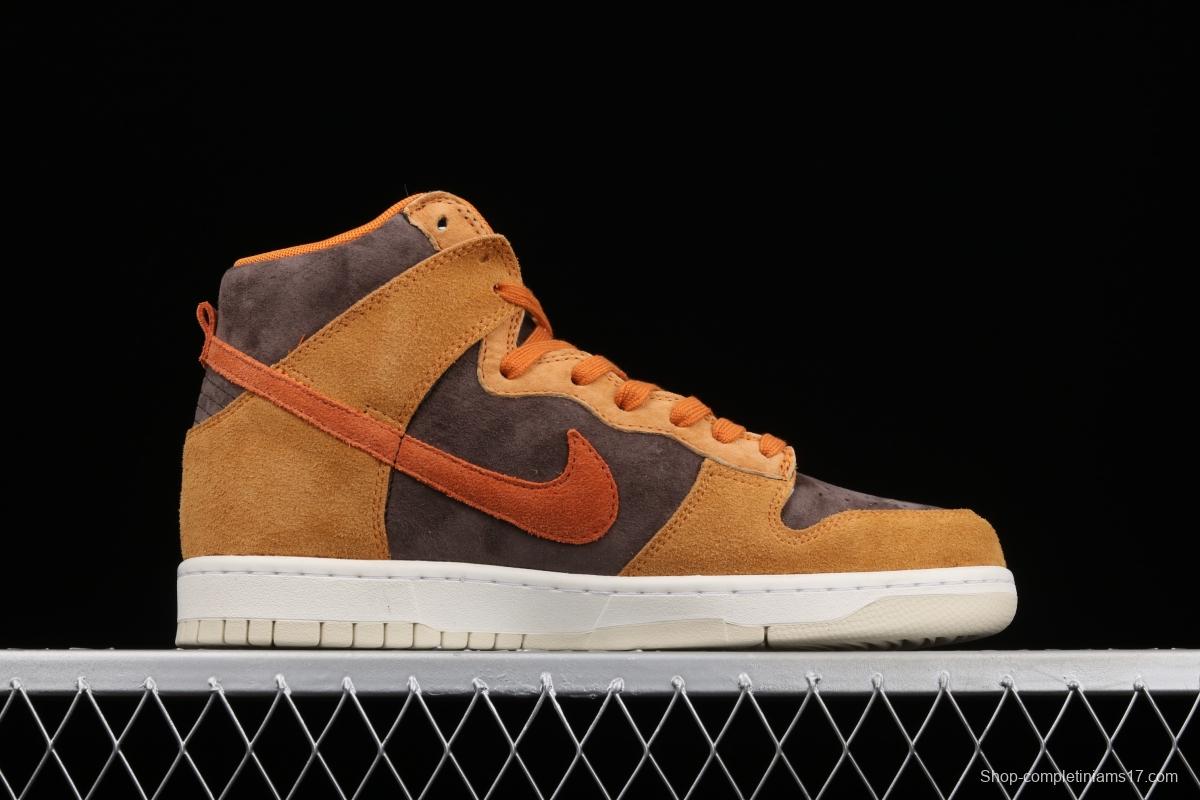 NIKE SB DUNK Hight Dark Russet dirty orange high-top leisure sports skateboard shoes DD1401-200