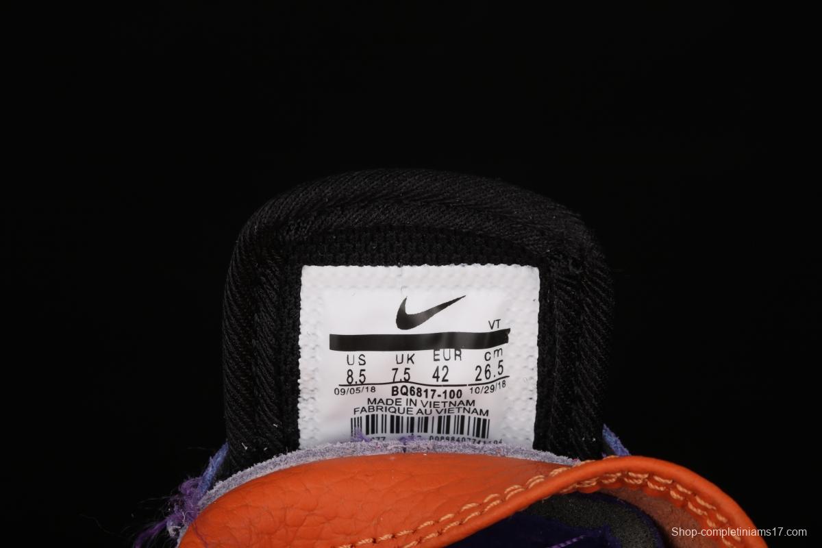 NIKE SB DUNK Low four-in-one multi-element casual board shoes BQ6817-100