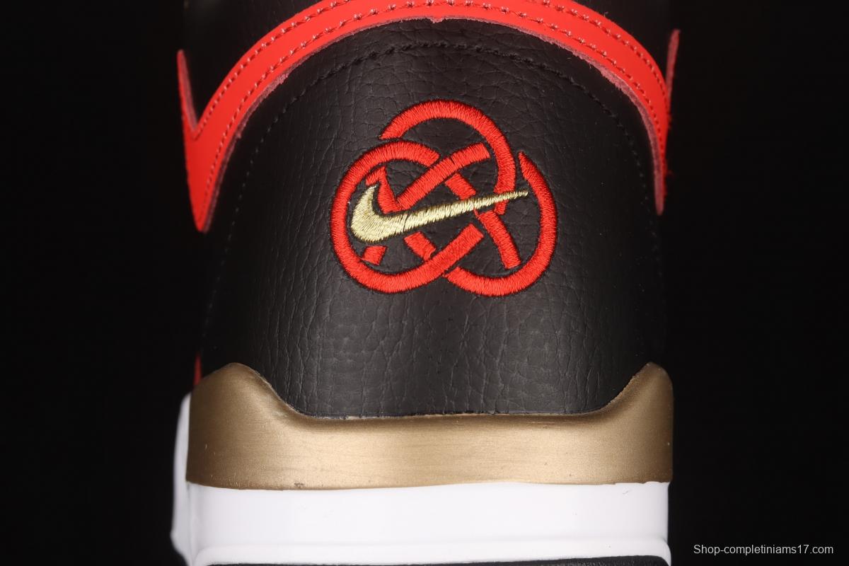 NIKE Air Flight Legacy retro air cushion basketball shoes DD8493-091