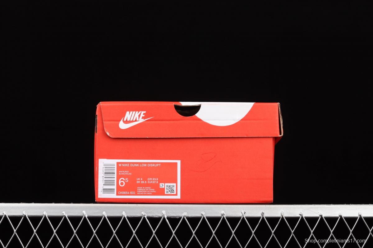 NIKE DUNK Low Disrupt White/Sand/Ghost/Sail lightweight dunk destruction series deconstructed wind low side casual skateboard shoes CK6654-601