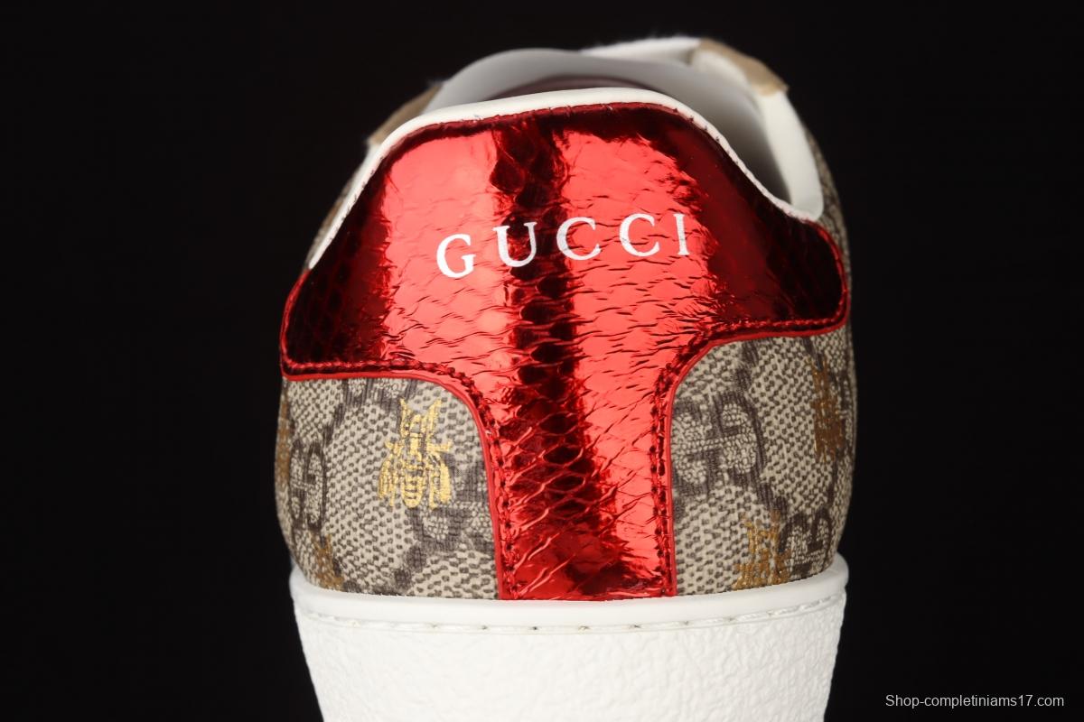 Gucci Ace classic independent outer packaging 9N0208465