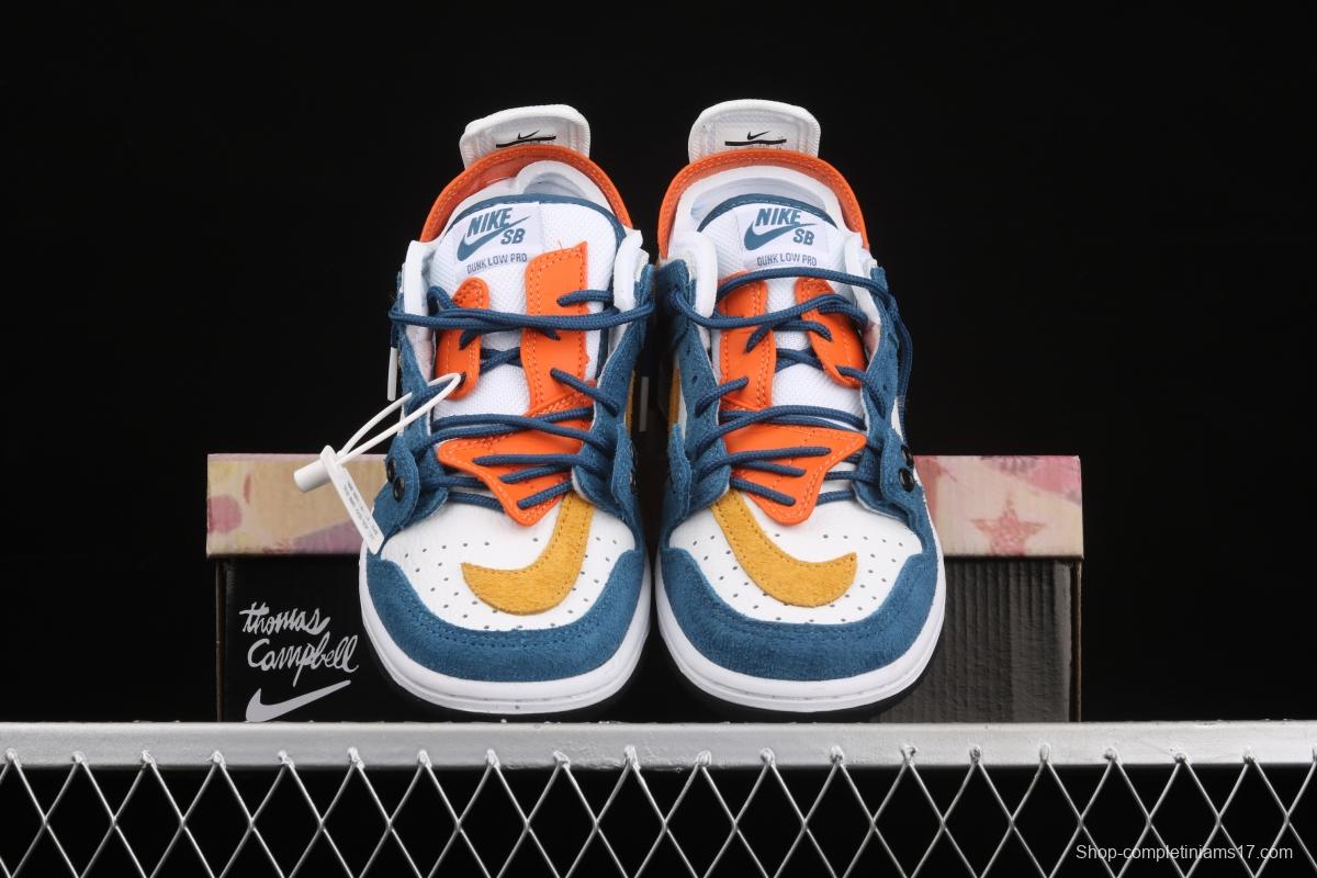 NIKE SB DUNK Low four-in-one multi-element casual board shoes 304292-011