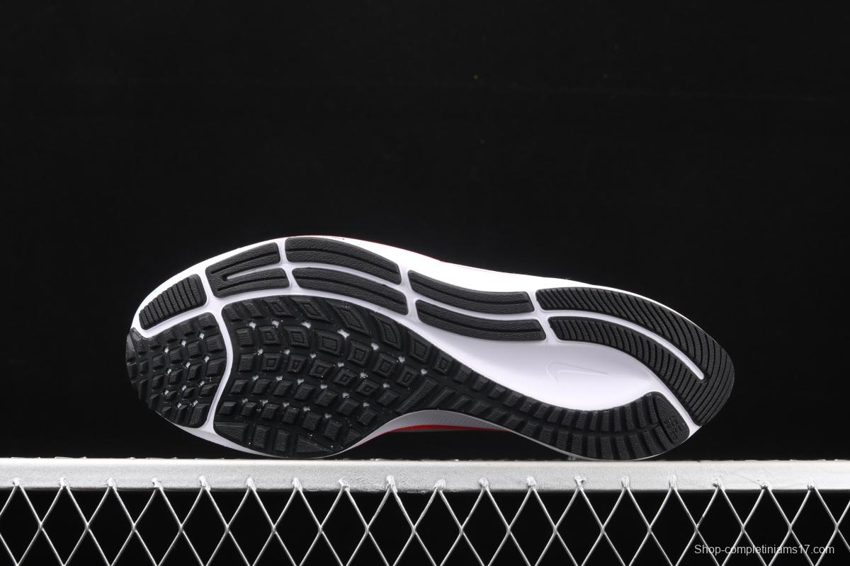 NIKE Air Zoom Pegasus 37 net breathable running shoes CZ9308-001