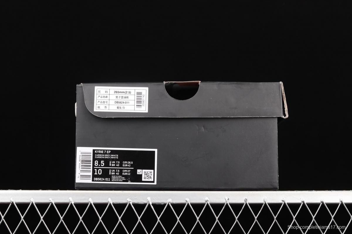 NIKE Kyrie 7 EP Owen 7 Generation Basketball shoes in Indoor Leisure Sports DB5624-011