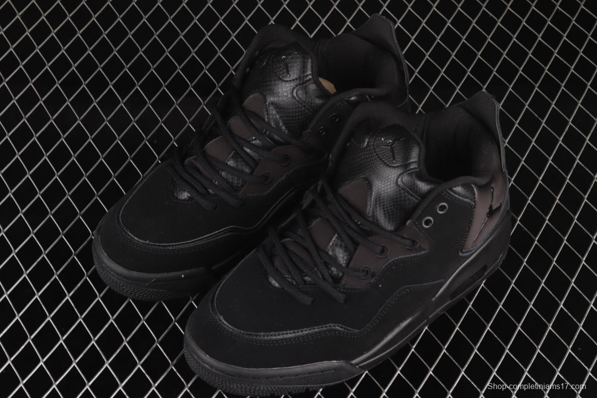 Air Jordan Courtside 23 AJ23 Joe 23 simplified version of vintage basketball shoes AR1000-001