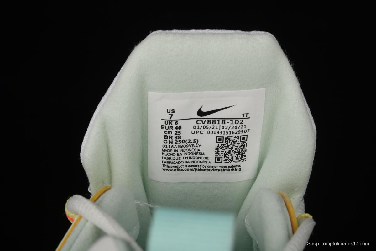 NIKE Air Max 270React new high frequency mesh hollowed-out half-palm air cushion running shoes CV8818-102