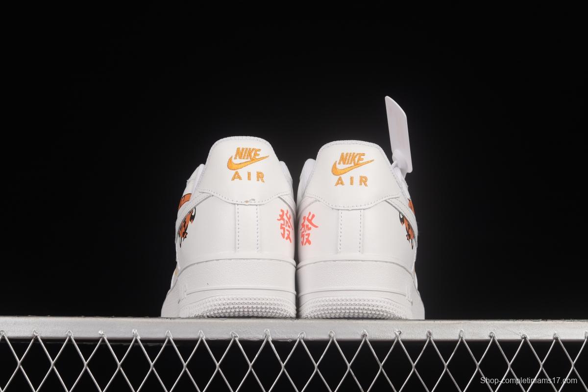 NIKE Air Force 1'07 Lx Tiger Year of the Tiger low-top sneakers DD8959-112