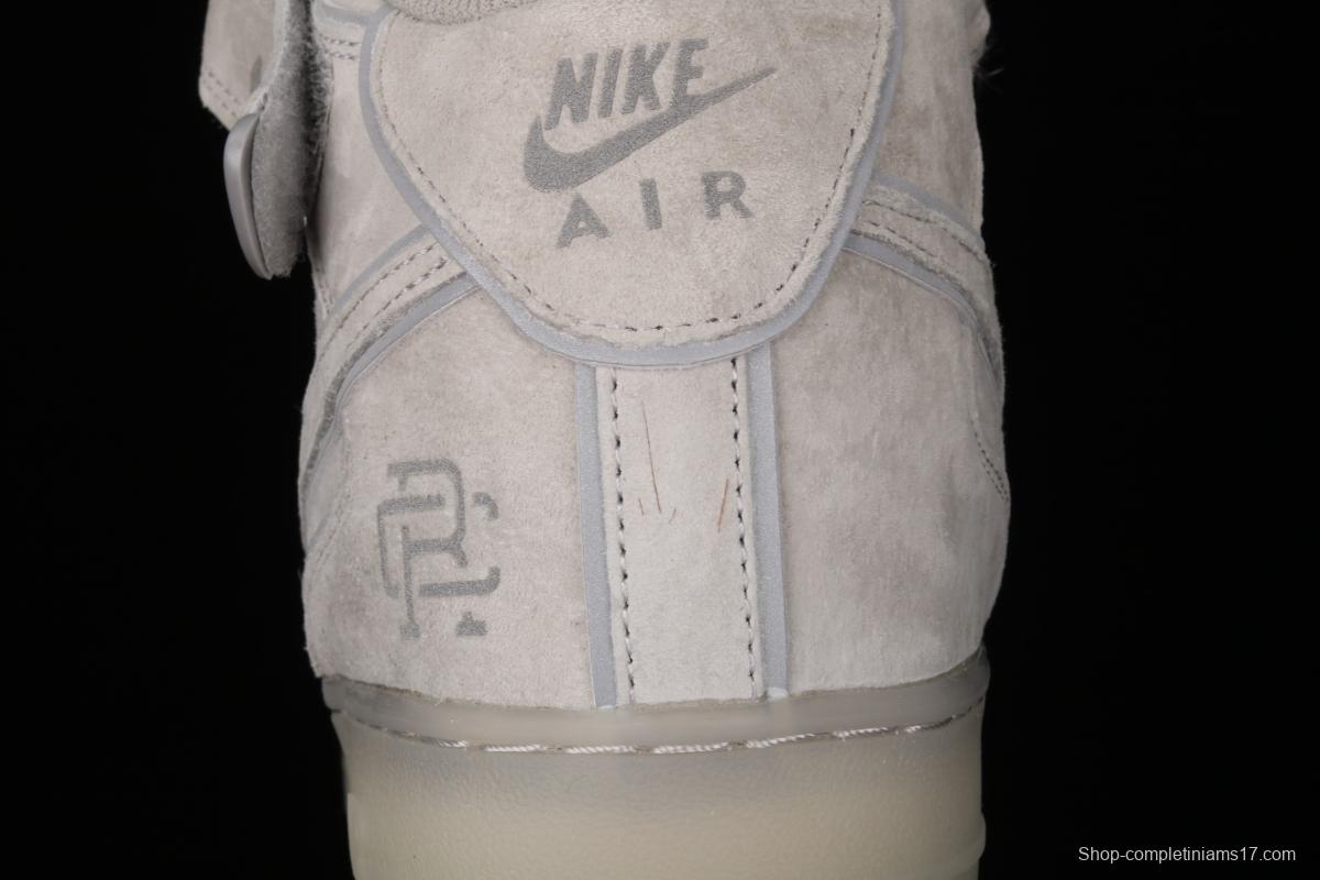 Reigning Champ x NIKE Air Force 1' 07 Mid defending champion suede gray 3M reflective sports leisure board shoes GB1228-185