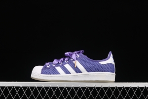 Adidas Originals Superstar S82581 shell head woven breathable leisure board shoes