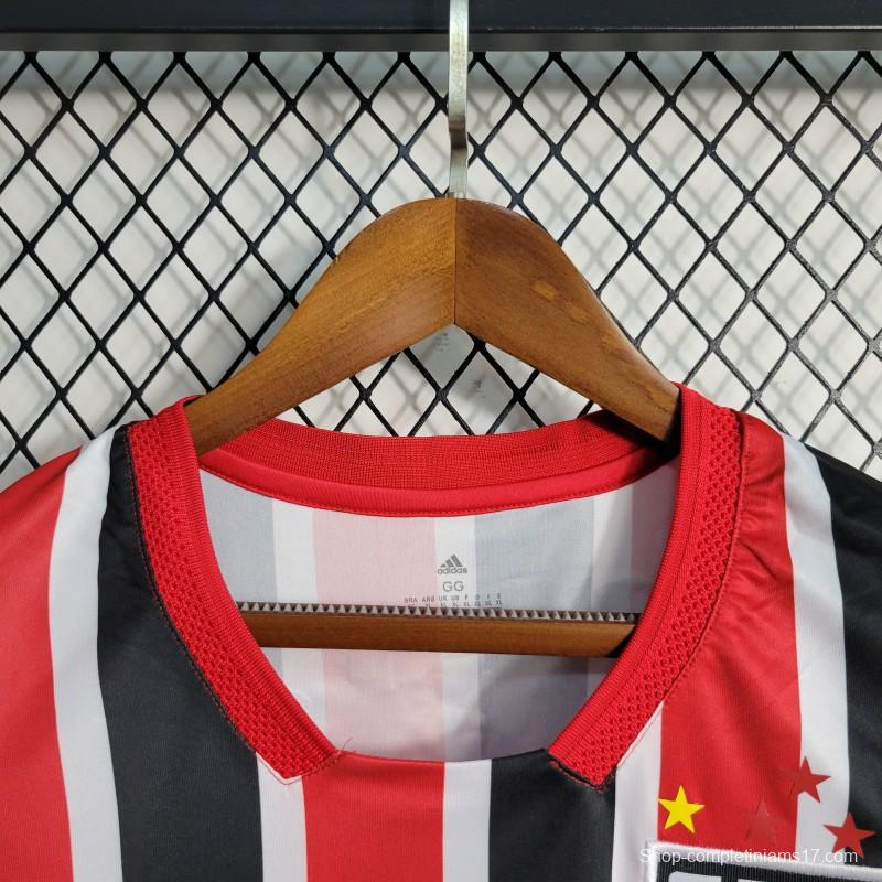 22-23 Sao Paulo Away Vest Jersey