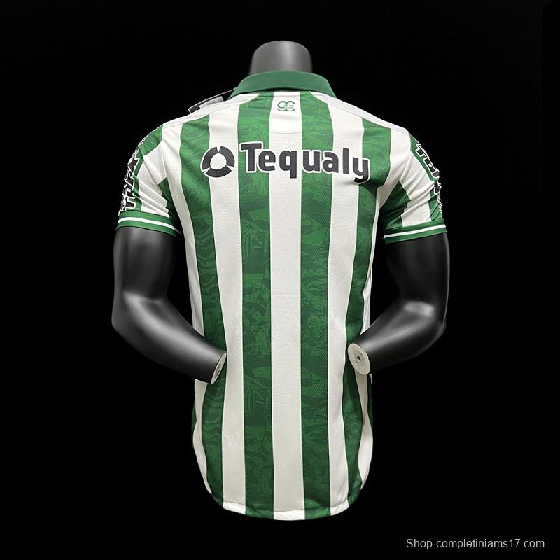 23/24 Coritiba Home Jersey