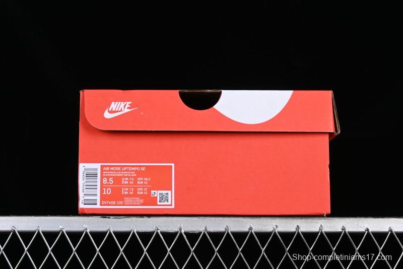 Nike Air More Uptempo 96 QS