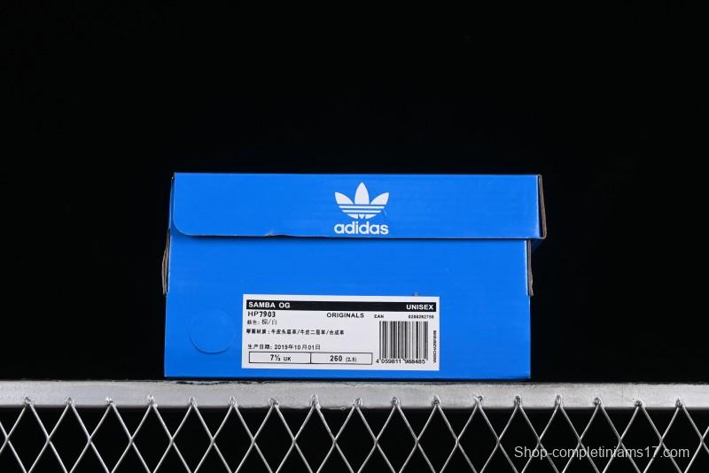 Adidas Samba OG Casual Sneakers - HP7903