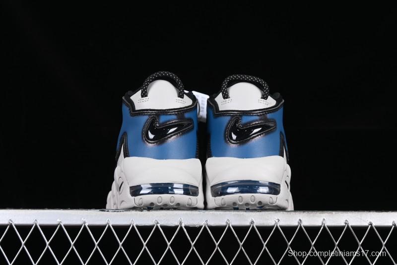 Nike Air More Uptempo 96 QS Basketball Shoes