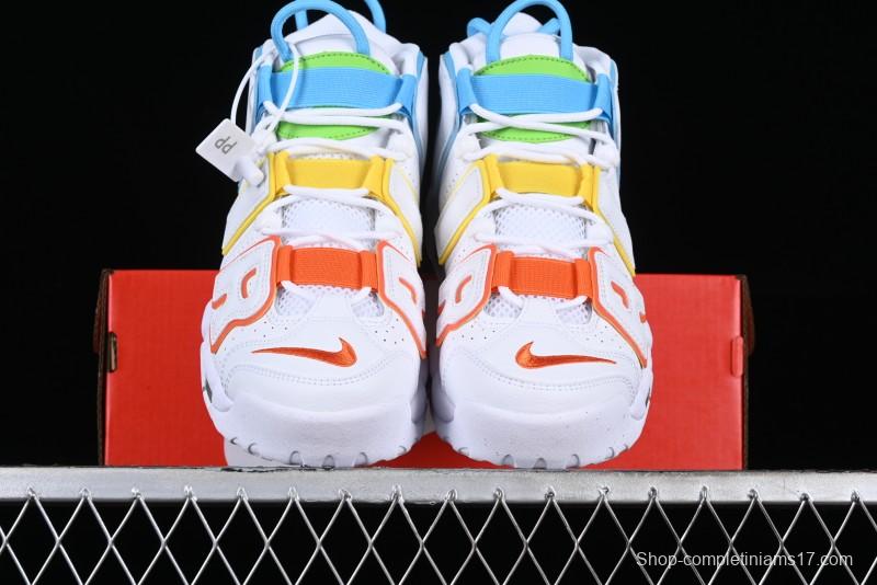 Nike Air More Uptempo 96 QS Basketball Shoes