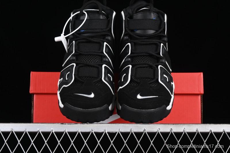 Nike Air More Uptempo 96 QS Classic Casual Sports Culture Basketball Shoes