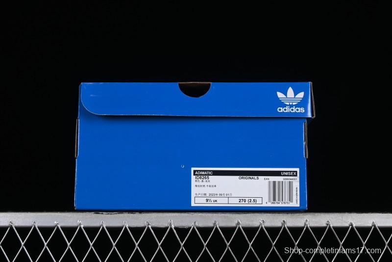 Adidas Human Made x Adimatic ID8265 Shark Bread Casual Sneakers - ID8265