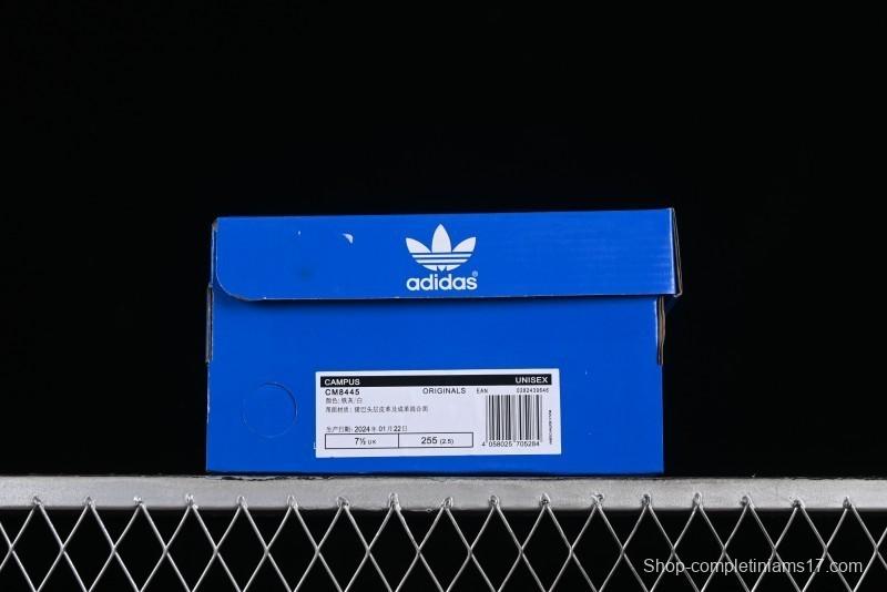 Adidas Campus CM8445 Retro Sneakers - CM8445