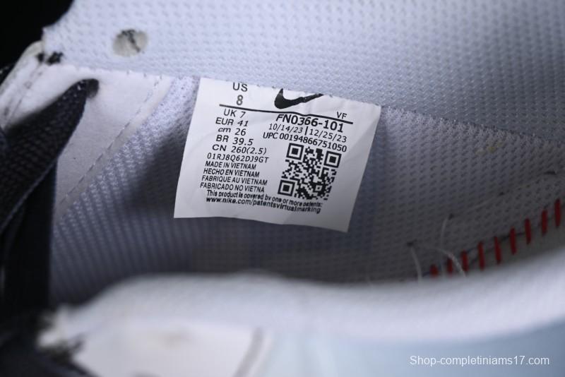 Nike Air Force 1 '07 Low Custom Anime Theme Gradient Brown Swoosh Casual Sneakers - FN0366-103