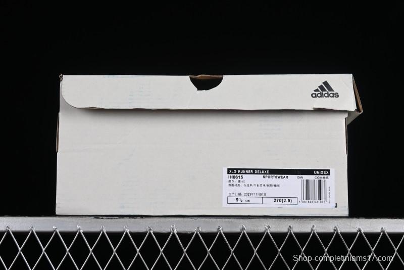Adidas Vento XLG Deluxe IH0615 Lightweight Cyber Retro Casual Sneakers with Dual-Density Outsole - IH0615