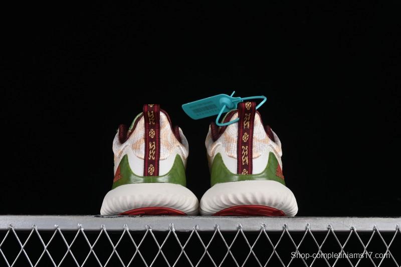 Adidas AlphaBounce Beyond M Running Shoes with Continental Rubber Outsole - CG4369