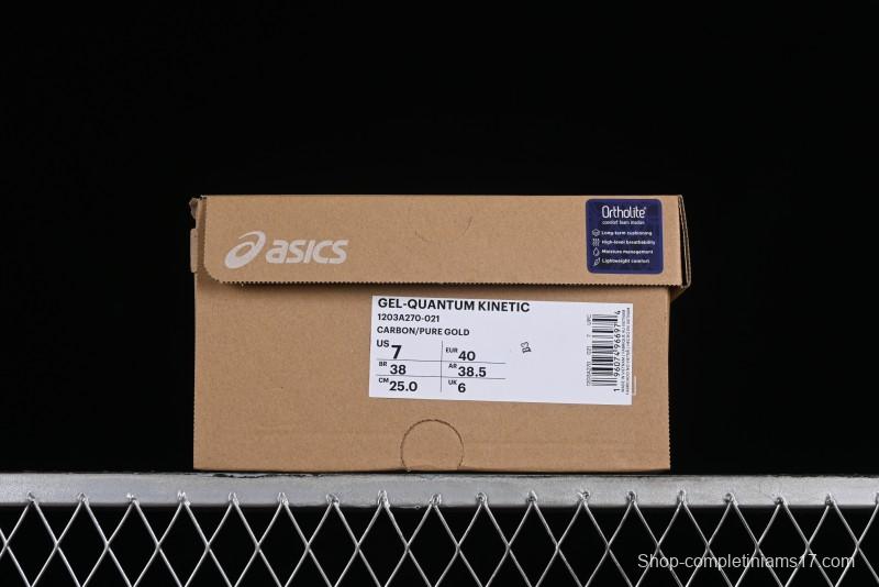 Asics Gel-Quantum Kinetic Retro Casual Sneakers with Thick Sole and Height Increase - 1203A270-021
