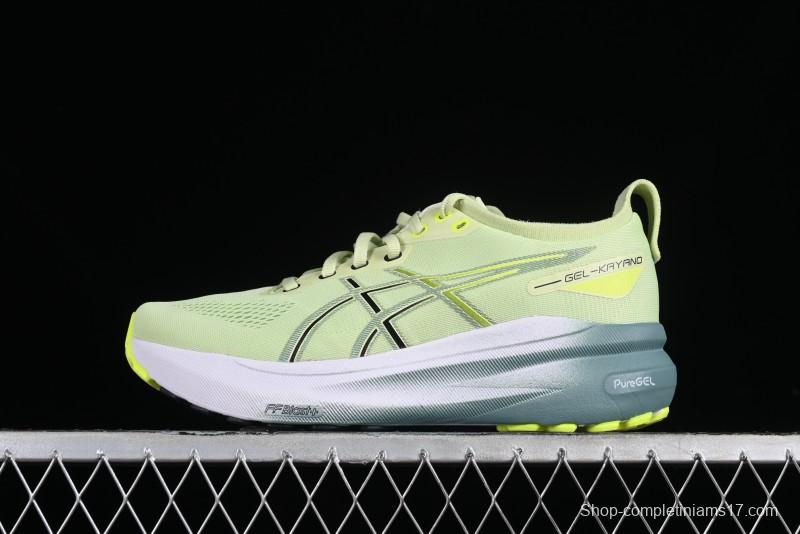 Asics Gel-Kayano 31 Running Shoes with Enhanced Cushion and Breathable Design - 1011B867-300