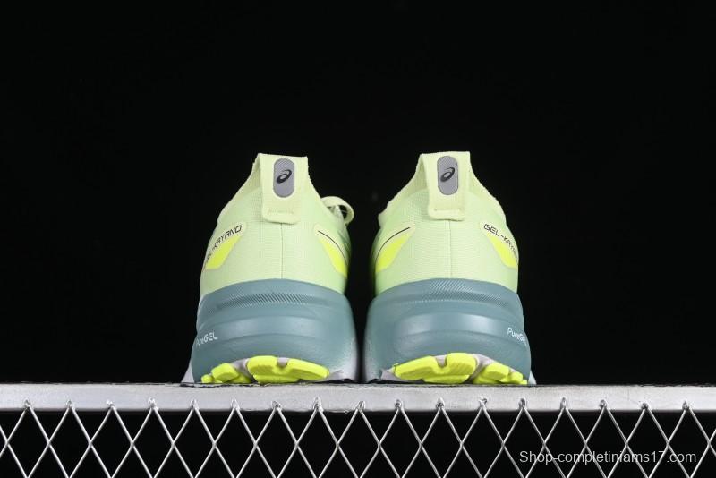 Asics Gel-Kayano 31 Running Shoes with Enhanced Cushion and Breathable Design - 1011B867-300