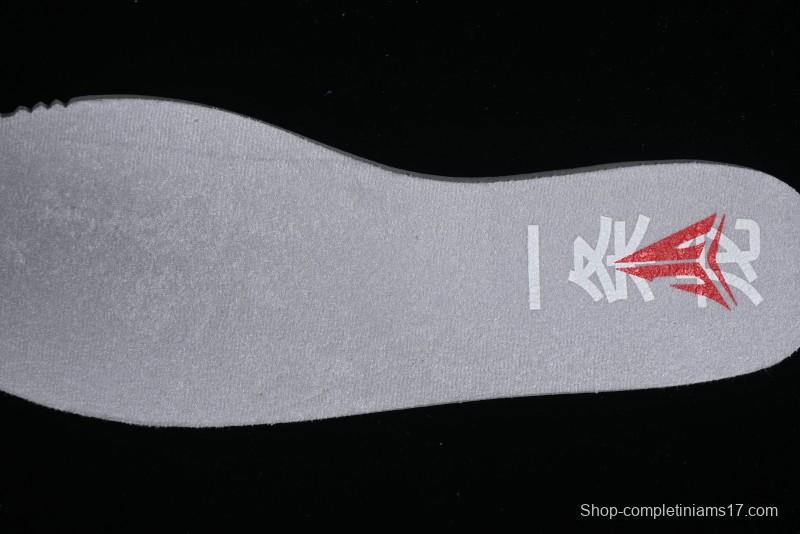 Nike Ja 1 "Day One" Morant Basketball Shoes - FV1291-100