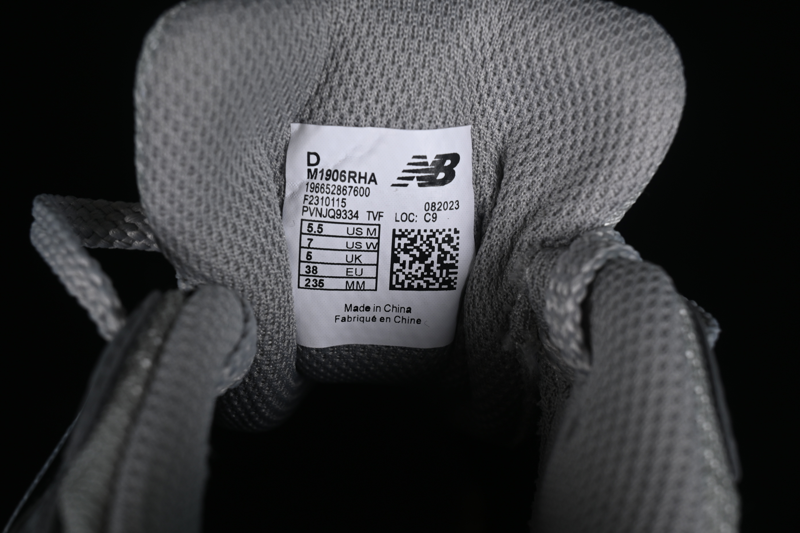 New Balance 1906 Series Retro Dad Style Casual Running Shoes - M1906RHA