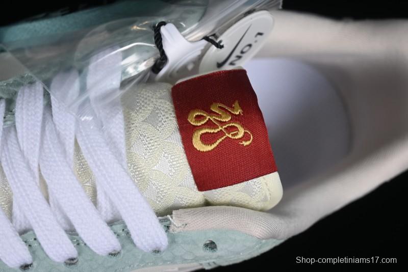 Nike Air Force 1 '07 Low Chinese New Year Limited - Dragon Scale Casual Sneakers - CV1724-110