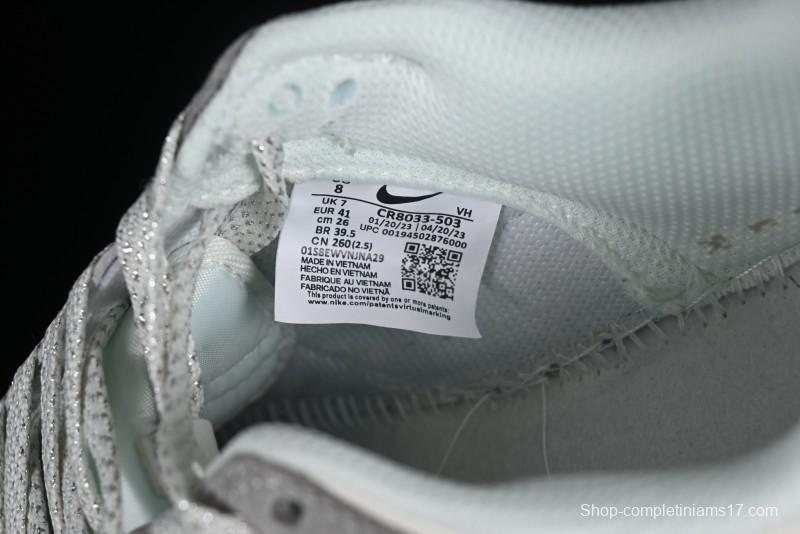 Nike SB Dunk Low LV Collaboration - Beige Grey Crystal Sole Night Light Anniversary High-End Custom Low-Top Casual Sneakers - CR8033-503