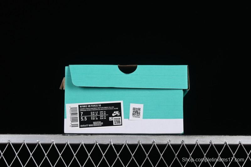 Nike SB Force 58 Retro Skate Shoes - DV5477-600