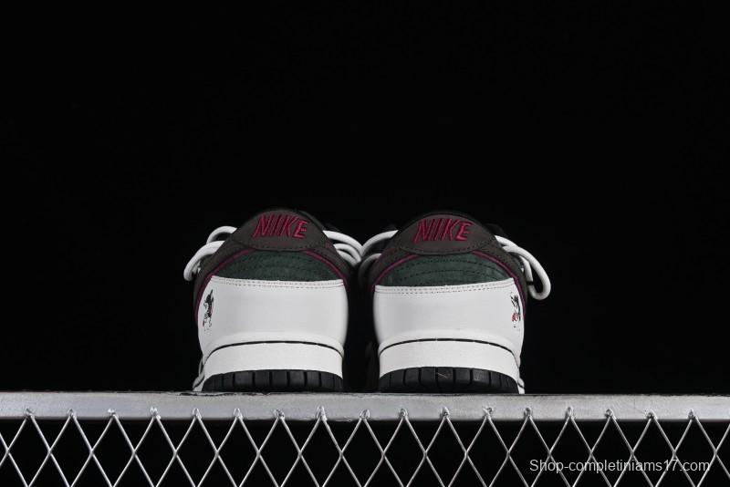 Nike SB Dunk Low Custom Collaboration Otomo Katsuhiro x Nike SB Dunk Low "Steamboy OST" - CT0856-102