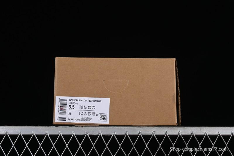 Nike Dunk Low Next Nature "Hemp" Mischievous Doll Soy Milk Bear Maillard Simple and Versatile SB Lace-Up Low-Top Casual Sneakers - DD1873-200