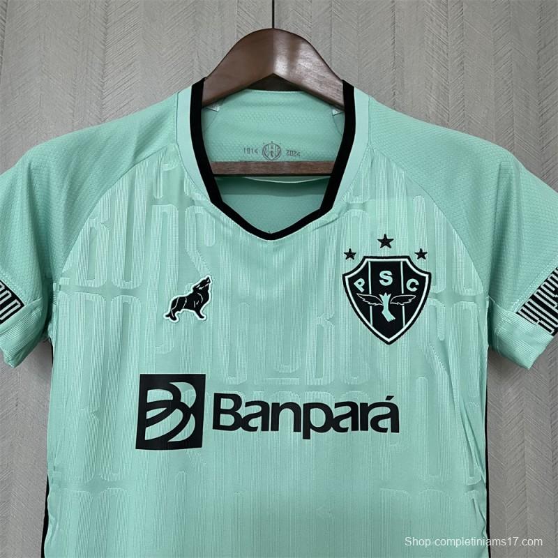 24/25 Womens Paysandu II Jersey