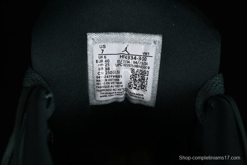 Nike Air Jordan 4 Remastered Military Green Sneakers - HF4334-300