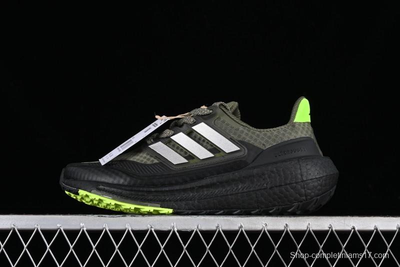 Adidas Ultra Boost Light 23 Running Shoes with Full-Length Boost Technology - IF6530