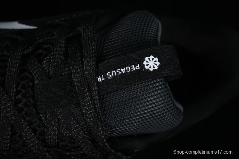 Nike Pegasus Trail 5 Lightweight Comfortable Durable Low-Top Running Shoes - DV3864-001