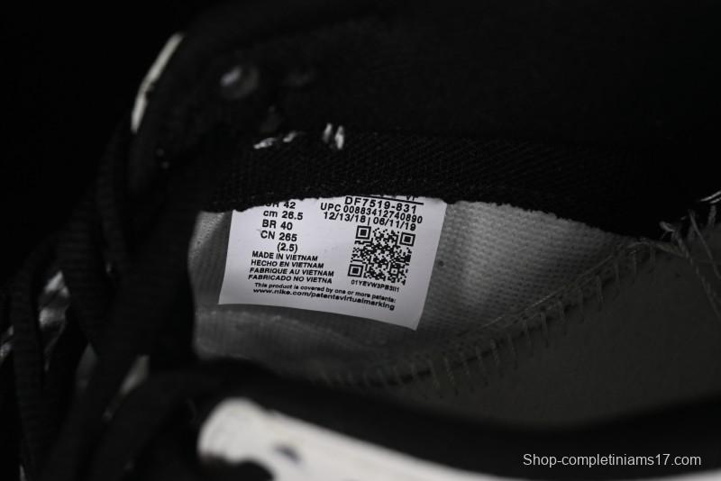 Nike SB Dunk Low Fragment Design Hiroshi Fujiwara Lightning Collaboration Low-Top Casual Skateboarding Shoes - DF7519-831